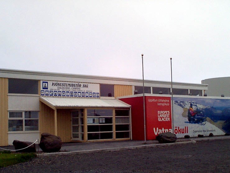 Tjaldsvæðið á Höfn í Hornafirði